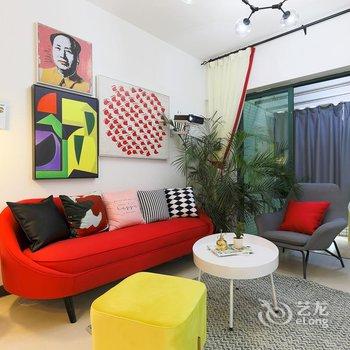 广州彩蝶之家1公寓(诗书街祝寿巷社区分店)酒店提供图片