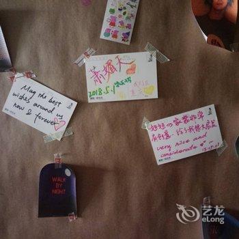 重庆睡物所-page公寓(4号店)酒店提供图片