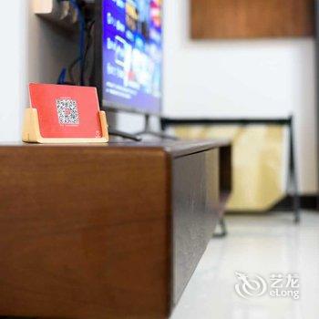 广州Locals路客·广州越秀A07舍公寓(林则徐纪念园分店)酒店提供图片