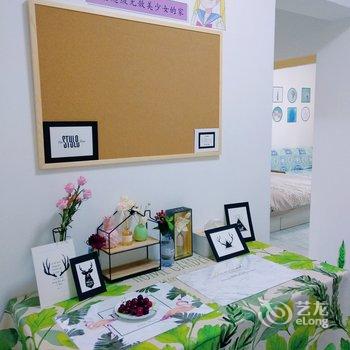 帝都的浪漫时光公寓(北京凝禧殿店)酒店提供图片