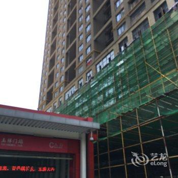 西安魏晨公寓(丝绸之路起点分店)酒店提供图片