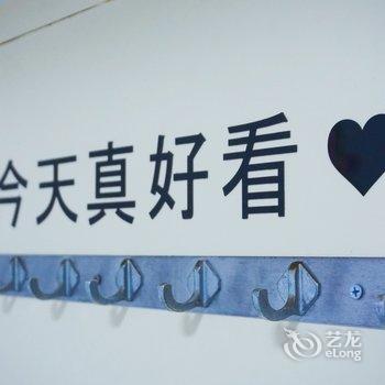 帝都的浪漫时光公寓(北京凝禧殿店)酒店提供图片