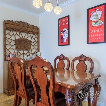 北京柒点回家民宿(12号店)酒店提供图片