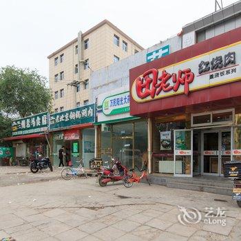 北京柒点回家民宿(12号店)酒店提供图片