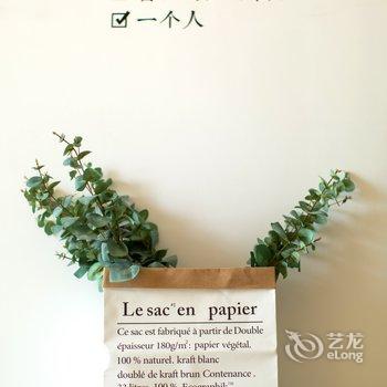 重庆梧栖公寓(中国历史文化名街雕塑分店)酒店提供图片