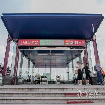 广州斑马先生.公寓(哈比儿童王国分店)酒店提供图片