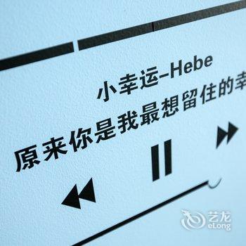 重庆梧栖公寓(中国历史文化名街雕塑分店)酒店提供图片