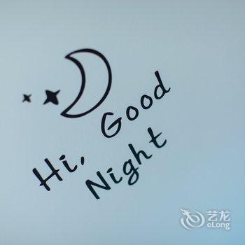 重庆梧栖公寓(中国历史文化名街雕塑分店)酒店提供图片