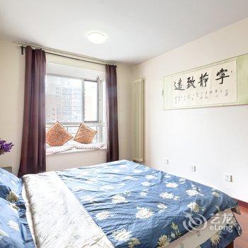北京好心情温馨小屋公寓(今日美术馆分店)酒店提供图片