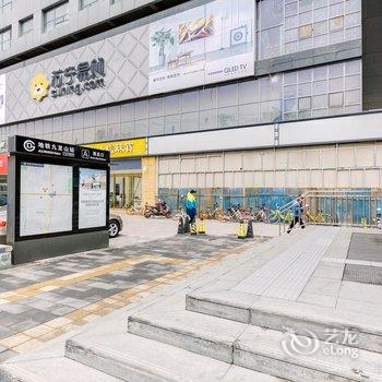 北京好心情温馨小屋公寓(今日美术馆分店)酒店提供图片