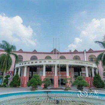 广州碧桂园轰趴别墅(紫藤路分店)酒店提供图片