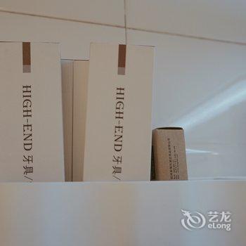 重庆南岸『原住』民宿(和平路分店)酒店提供图片