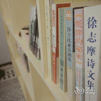 重庆南岸『原住』民宿(和平路分店)酒店提供图片