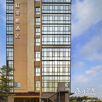 广州红茶馆公寓(广州番禺店)(番禺东兴路分店)酒店提供图片