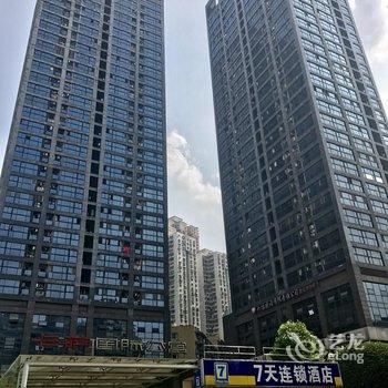 重庆米伦小镇公寓(7号店)酒店提供图片