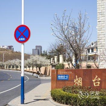 青岛孟女士公寓(薛家岛六村分店)酒店提供图片