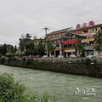 成都柴扉公寓(宣化门分店)酒店提供图片