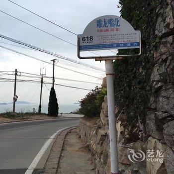 青岛朱浩特色民宿(大仙山分店)酒店提供图片