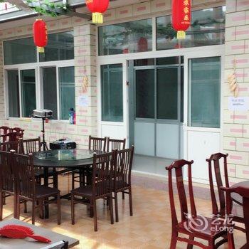 北京茶与四季民宿酒店提供图片