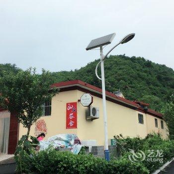 北京茶与四季民宿酒店提供图片