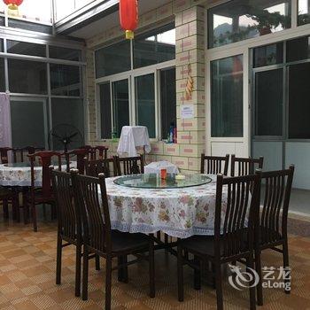 北京茶与四季民宿酒店提供图片