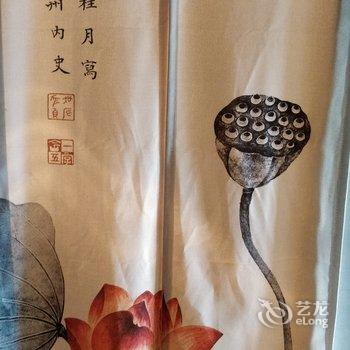 重庆CloudTu公寓酒店提供图片