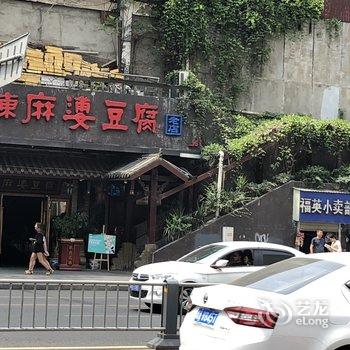 �ɶ����ܹ�Ԣ(ȫ����ľ�����ݷֵ�)�Ƶ��ṩͼƬ