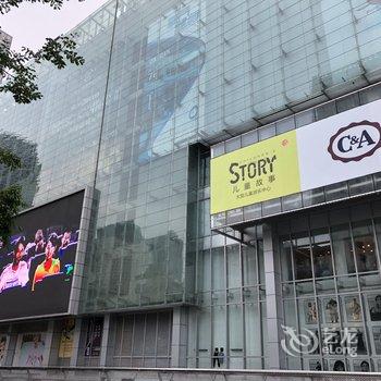 �ɶ����ܹ�Ԣ(ȫ����ľ�����ݷֵ�)�Ƶ��ṩͼƬ