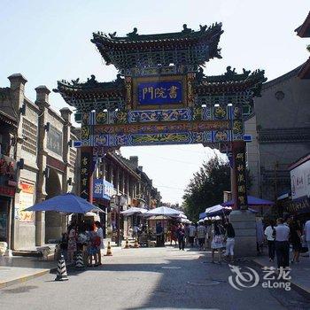 西安巢生活电视塔-大话南门公寓(卧龙寺分店)酒店提供图片
