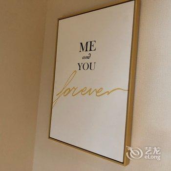 轻奢旅居别墅(北京星光路店)酒店提供图片