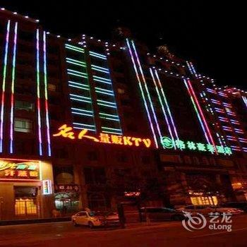 格林豪泰(酒泉世纪广场店)酒店提供图片