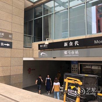 �ɶ����ܹ�Ԣ(ȫ����ľ�����ݷֵ�)�Ƶ��ṩͼƬ