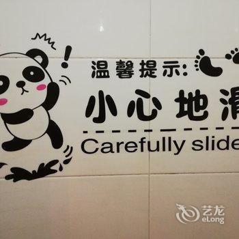 成都张腾公寓酒店提供图片