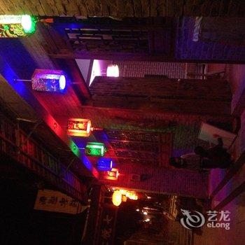 昭平黄姚偶遇客栈酒店提供图片