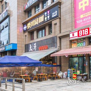 成都筱明姐姐公寓酒店提供图片