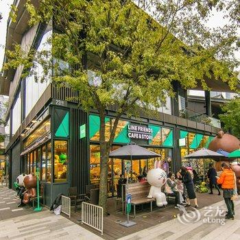 成都芳芳芳的民宿酒店提供图片