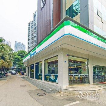 成都芳芳芳的民宿酒店提供图片