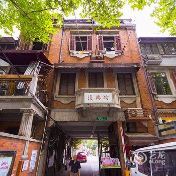 上海复兴中路553弄老洋房酒店提供图片