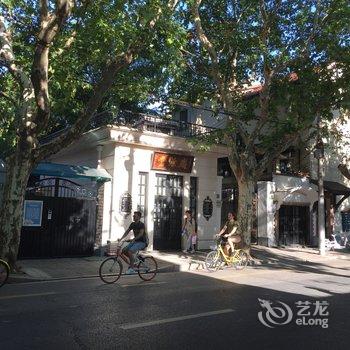 上海土豆窝窝老洋房酒店提供图片