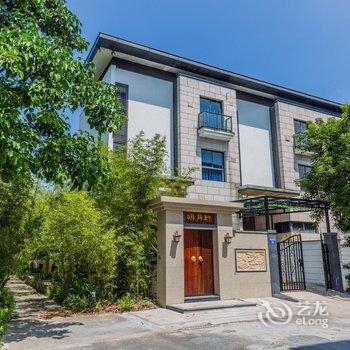 广州明月轩温泉别墅(分店)酒店提供图片