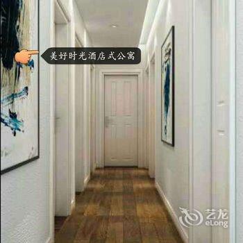 西安长安驿青年旅舍市图书馆地铁站店酒店提供图片