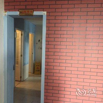 成都华西川大附近文艺复式楼中楼10居公寓(金陵横路48号分店)酒店提供图片