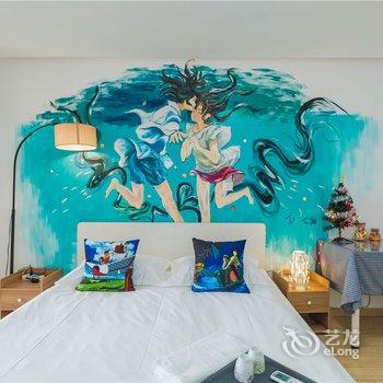 北京居派青年空间普通公寓酒店提供图片