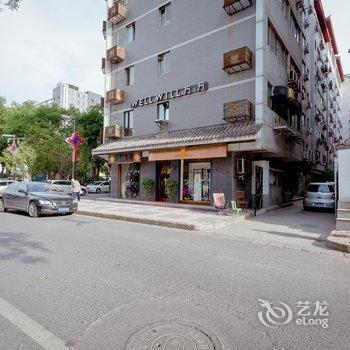 西安天街93号公寓(生产路基督教会分店)酒店提供图片