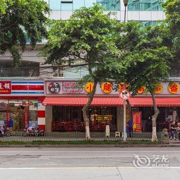幺妹家普通公寓(成都西北桥路口店)酒店提供图片
