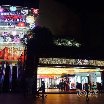 上海静安寺普通公寓酒店提供图片