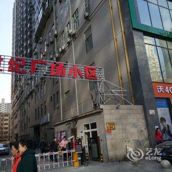 西安雷琴公寓酒店提供图片