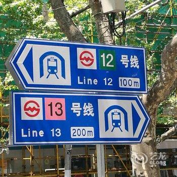 上海南京西路豪华复式LOFT老洋房复式酒店提供图片