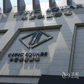 上海南京西路豪华复式LOFT老洋房复式酒店提供图片