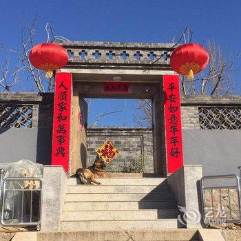 北京一家人小院酒店提供图片